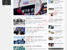 香港码今晚开的什么